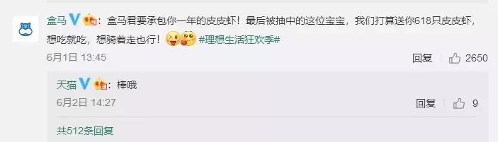 人类最害怕的东西是什么,小龙虾人类史上最悲惨的物种入侵