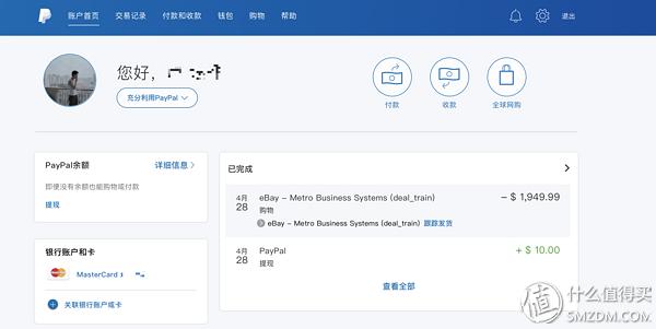 买美版macbookpro要注意什么,怎么最大的优惠购买macbookpro