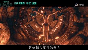 天才枪手泰国电影评分,泰国动画电影2018