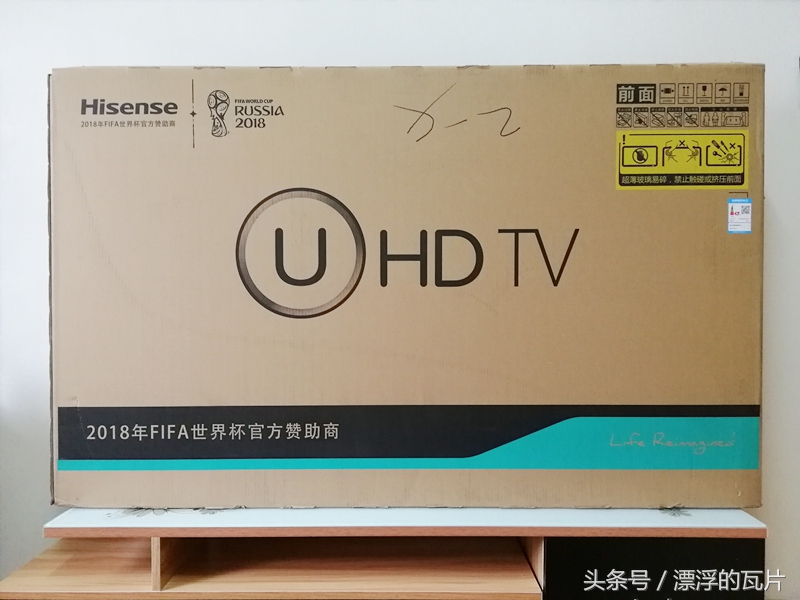 海信h55e75a花屏超薄电视,海信h55e3a是真4k电视吗