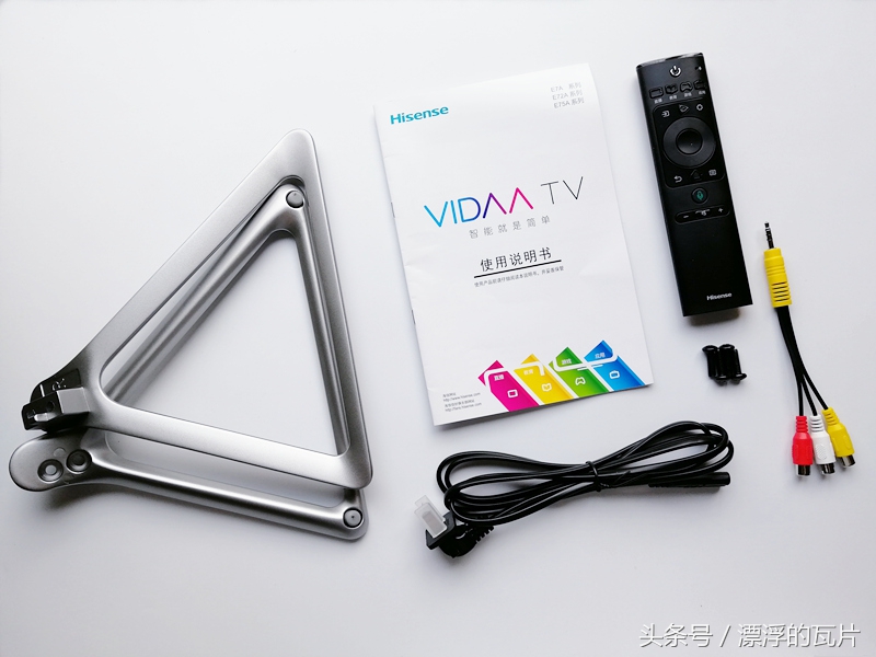 海信h55e75a花屏超薄电视,海信h55e3a是真4k电视吗