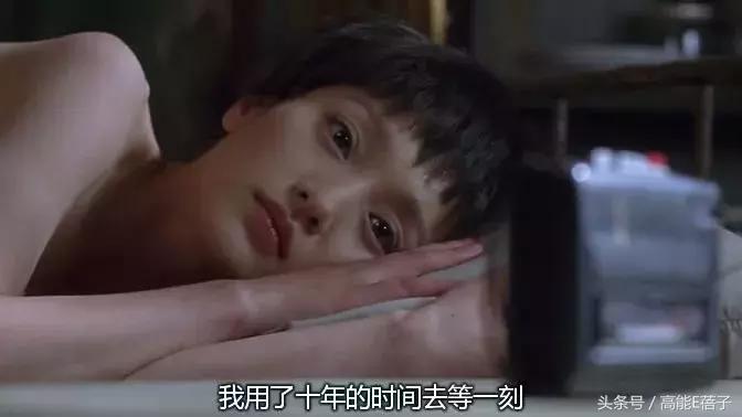 李冰冰上戏93级班主任,上戏93级女生篇下集