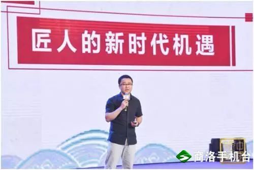 商洛手机台新闻晚餐2018.6.5