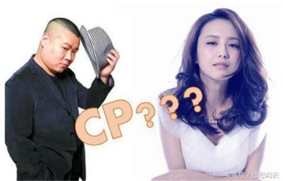 佟丽娅与岳云鹏谈吻戏,佟丽娅和岳云鹏的吻戏被调侃