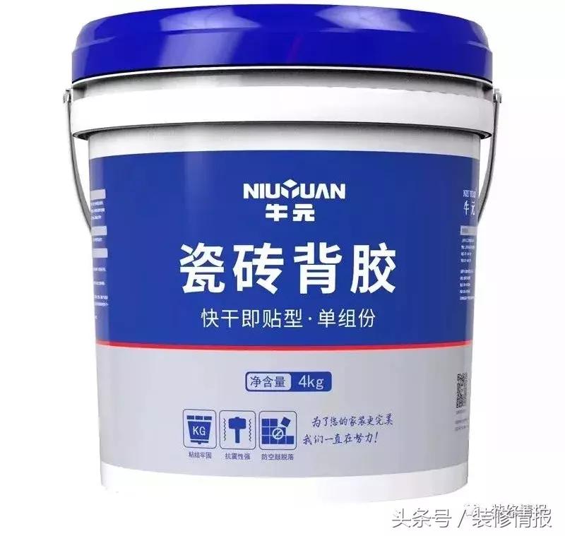 家装用胶都有甲醛吗,装修用哪种胶甲醛含量低