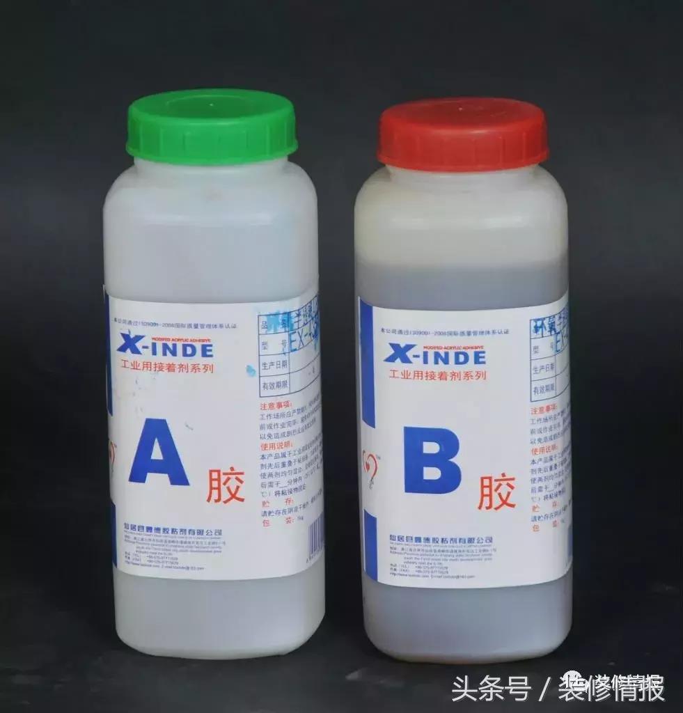 装修的胶有甲醛吗,装修房子用的胶会有甲醛吗