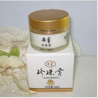 还在为代购而烦恼吗,一点都不输大牌的国货护肤品推荐