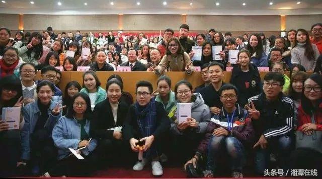 湘大采访,湘大不说再见