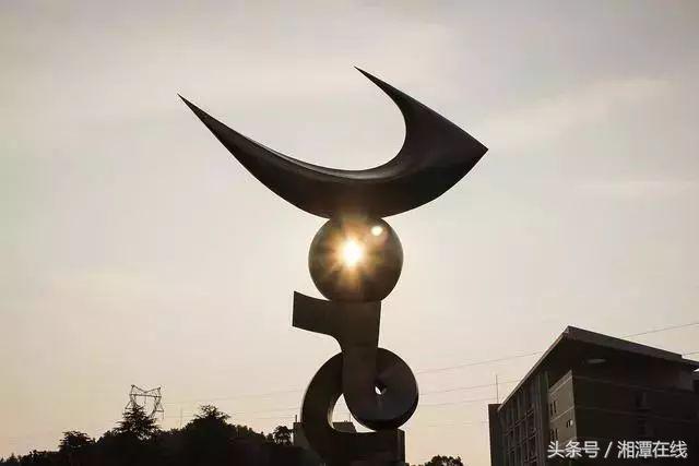 湘大采访,湘大不说再见