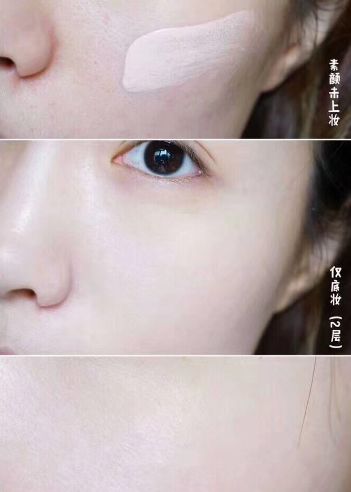 戚薇改版,戚薇变脸抖音