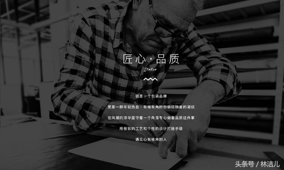 香奈儿和prada哪个包包好,质量好不输大牌包