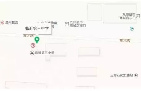 临沂2018年高考考点公布！25日前查成绩填志愿时间……