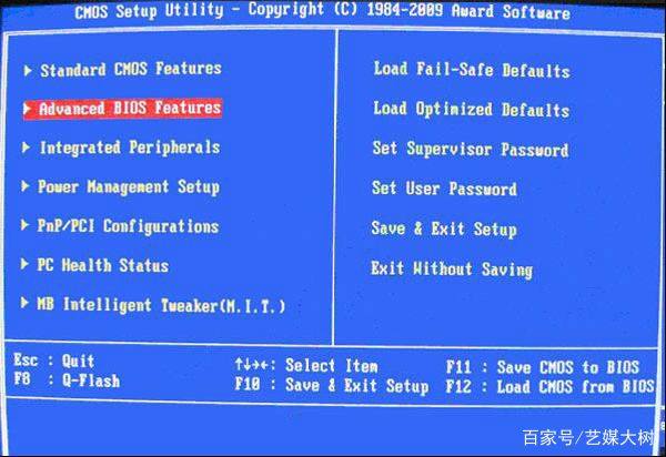 主板u启动快捷键及bios设置方法,u盘重装系统怎么设置主板启动