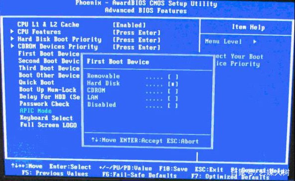 主板u启动快捷键及bios设置方法,u盘重装系统怎么设置主板启动