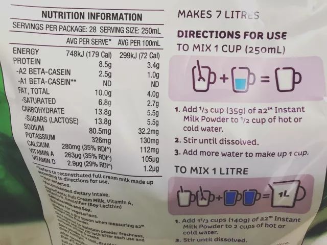 纯奶糖奶片,什么奶片好