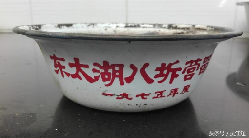 「记忆40」40年前，我们在苏州湾体育公园建造过一片篮球场！