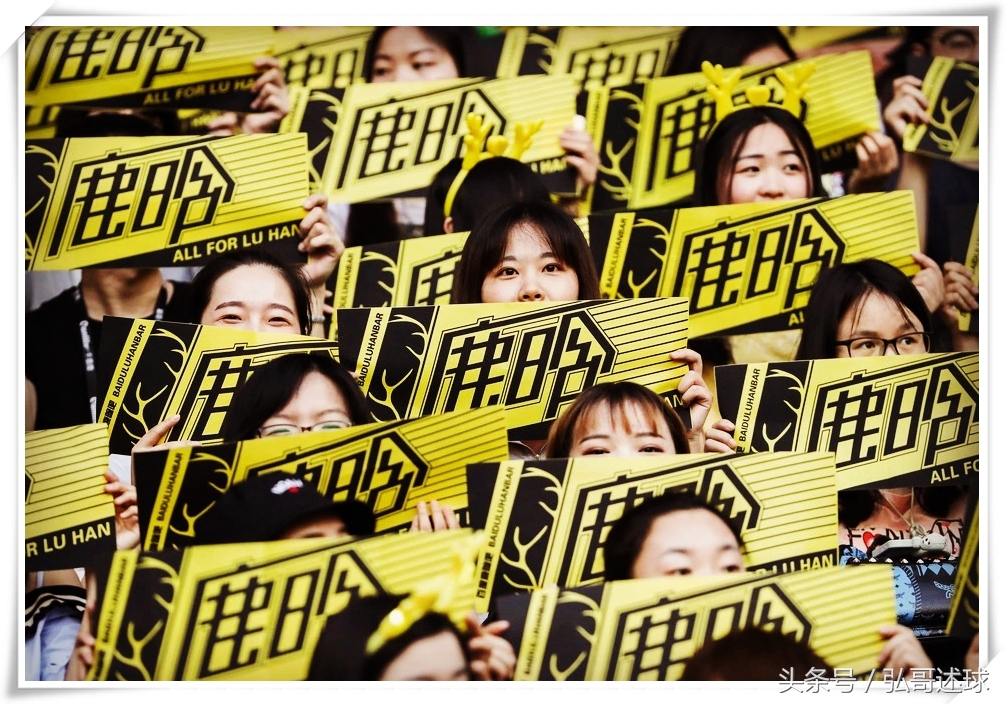 What？确认你的眼神，这足球还怎么踢