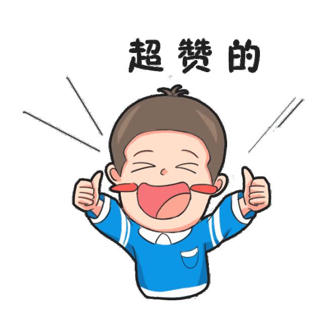 广州生育登记电子证,广州哪里查询疫苗接种记录