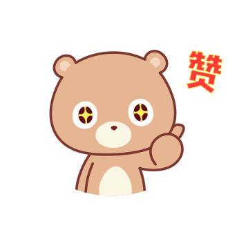 太方便了！百度百科推出这个新功能，让有百科词条的人纷纷申请！