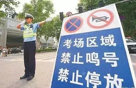 南昌高考出行哪里封路,南昌高考道路管制