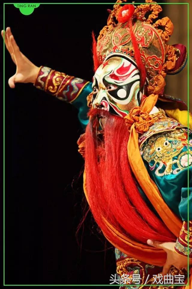 京剧花旦真人脸谱,京剧脸谱丑角图片大全