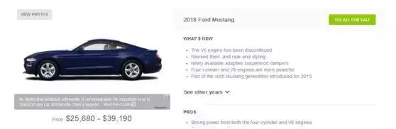 最亲民的四款跑车,最被低估的四款跑车