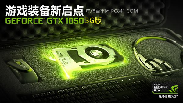 显卡天梯图二手显卡价格,移动显卡和桌面显卡天梯图2022