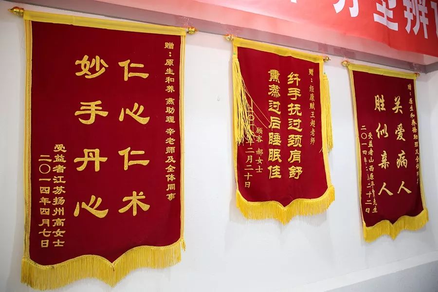 这家让人尖叫的店，来了就不想走！68元，体验一下？