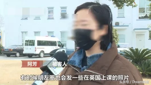 揭秘假货和真货,揭秘骗局还原真相