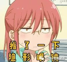 爱眼日｜最全的眼睛护理，哪些护眼方法最靠谱