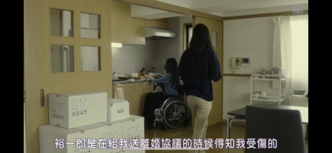 婚内出轨破坏别人家庭法律法规 (破坏和背叛家庭)