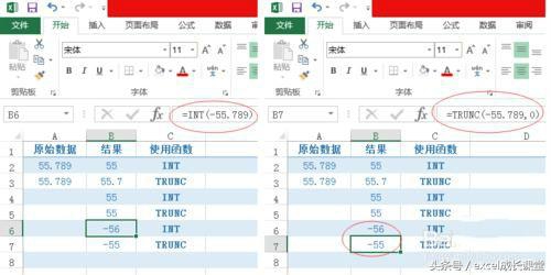 excel函数取数教程,截取字符串函数excel