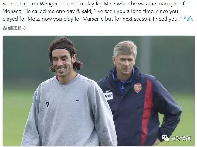 阿森纳夏季三签,阿森纳官宣