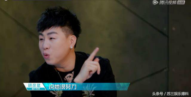 胡彦斌有新恋情吗,胡彦斌恋爱过程