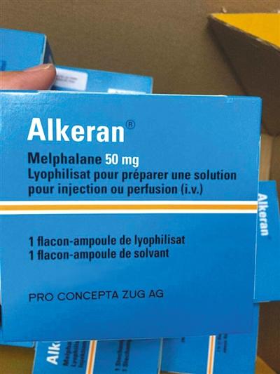 抗癌药代购公司,揭秘抗癌药国内