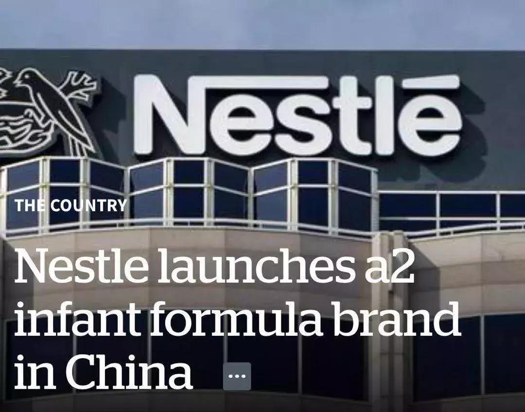 a2国产版和原装进口版有啥区别,a2国产有假的吗