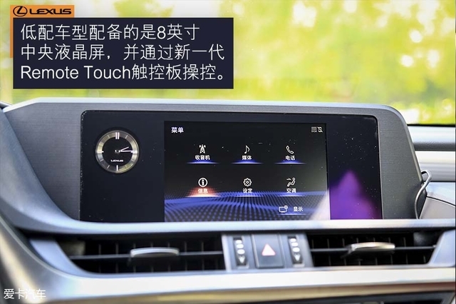 第八代雷克萨斯es试驾,新款雷克萨斯es到店试驾