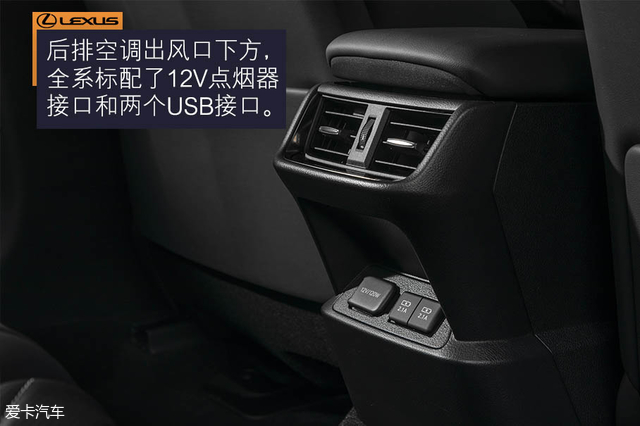 第八代雷克萨斯es试驾,新款雷克萨斯es到店试驾