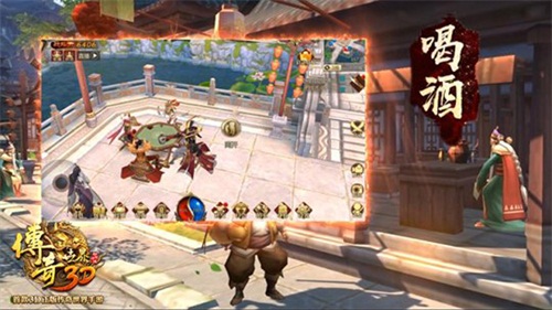 传奇世界3d手游攻略,传奇世界3d手游活动大全汇总