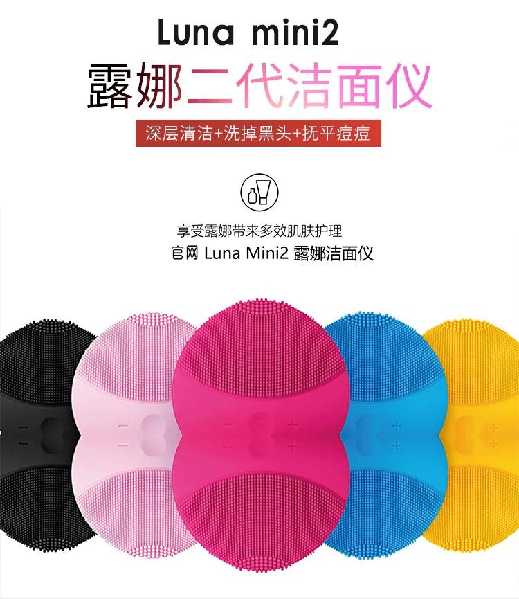 敏感肌深层清洁脸部护理,敏感肌怎么洗脸才算清洁到位