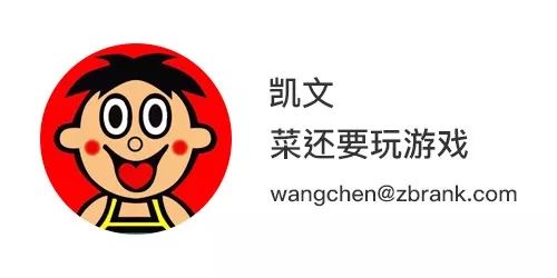 yy股票最新信息,yy今天的新闻