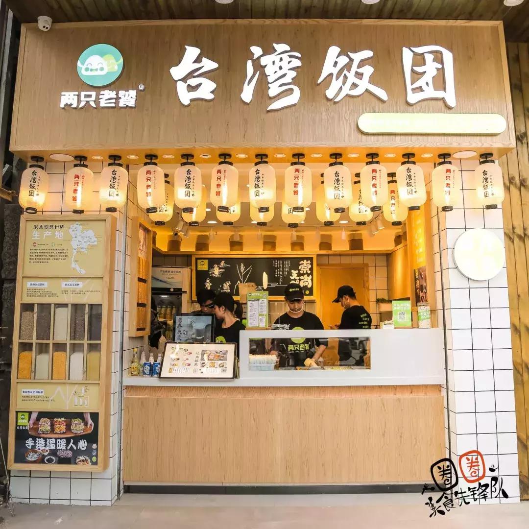 江西南昌奇怪的菜,南昌有名的餐饮店