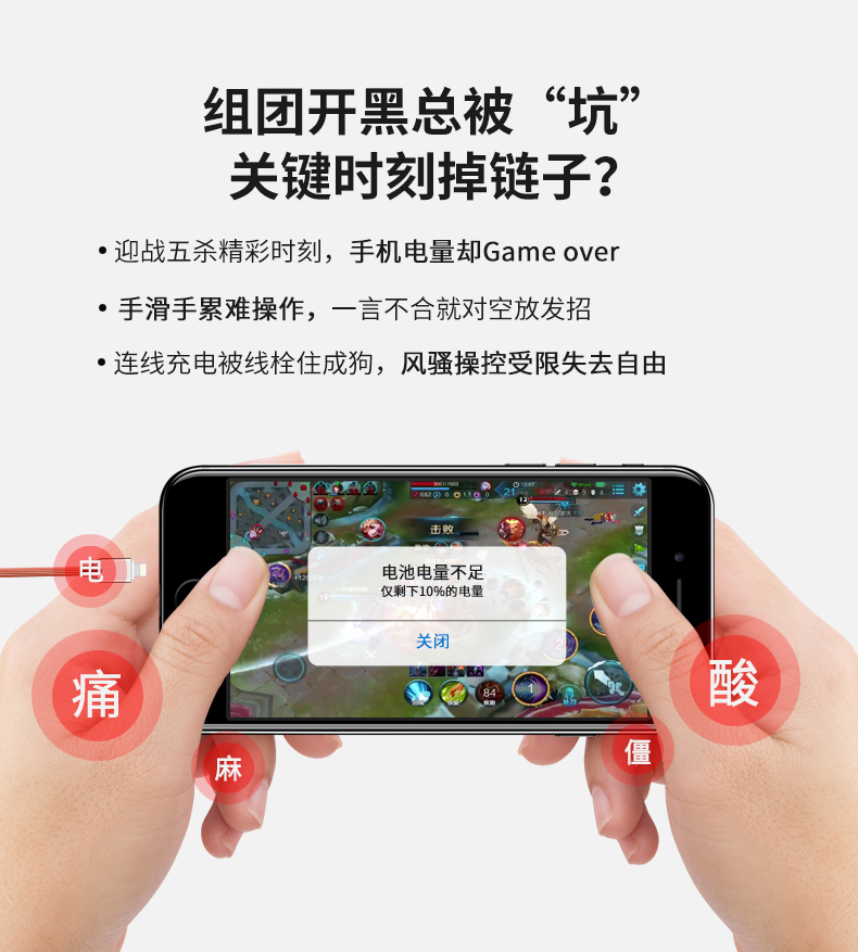 2018CESAsia中国上海展；思拍乐虎鲸多功能游戏手柄