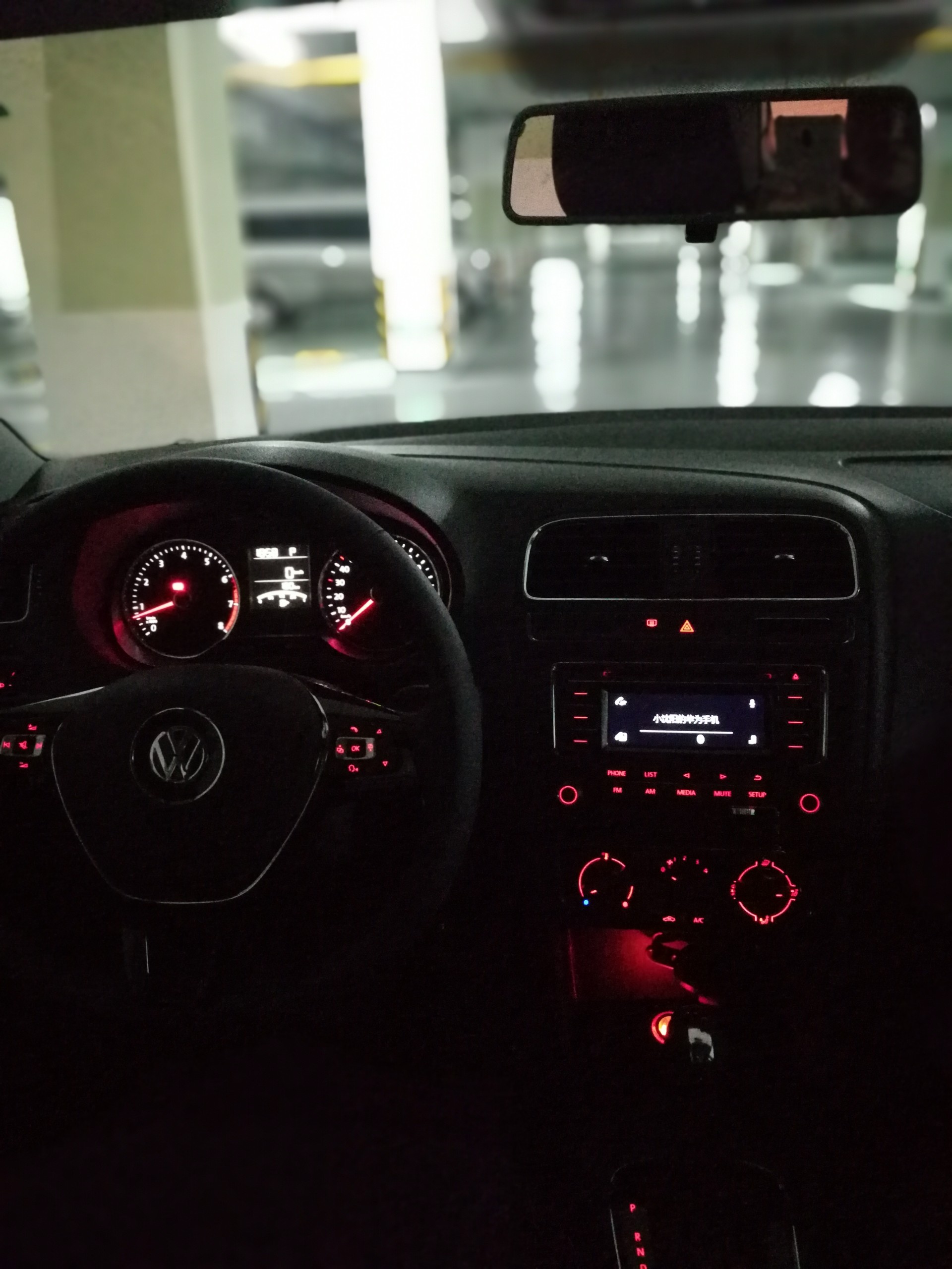 13款1.6自动豪华polo驾驶感受,2016款polo1.6自动舒适测试