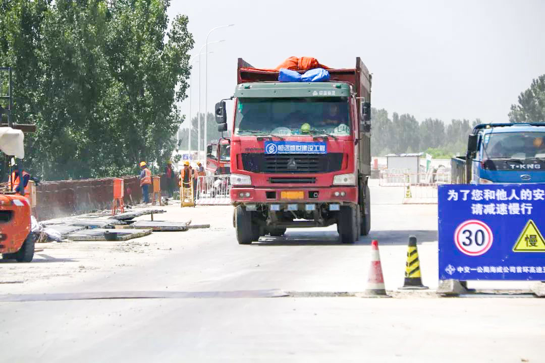 后E17班同学企业恒远鑫达助力首都建设，北京七环即将顺利通车