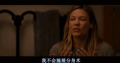 敲可爱的头衔,敲可爱头衔