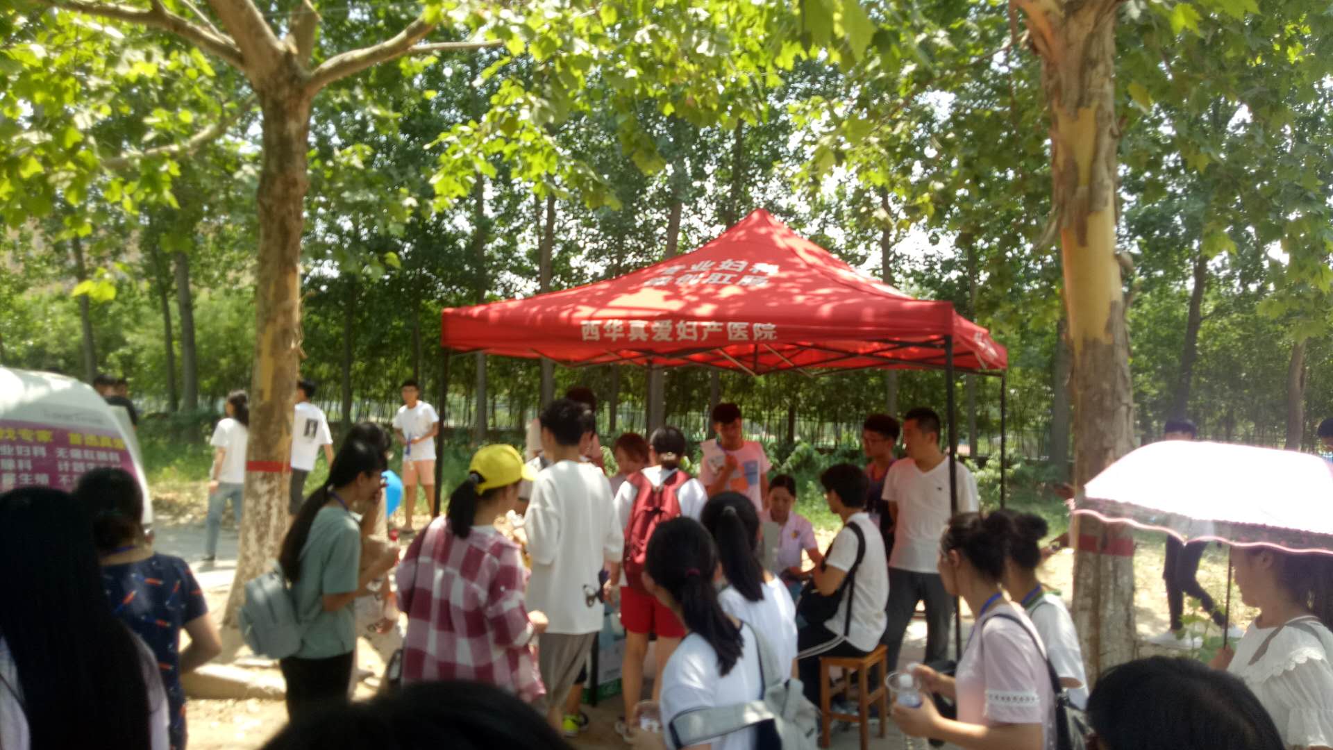 西华博爱医院,西华县真爱医院怎么样