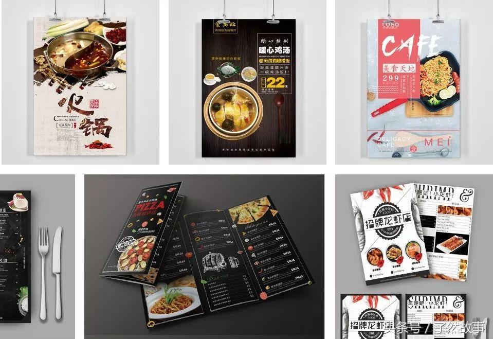 了然一周创投观察No.1