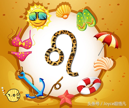 十二星座2019年5月运势查询,十二星座2018年每月运势详解