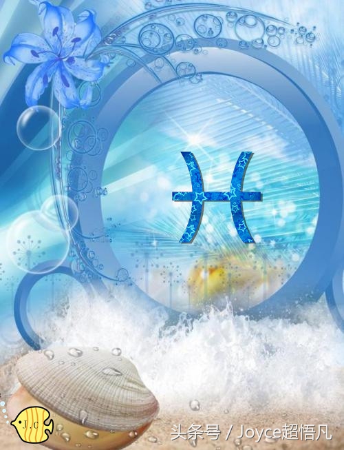 十二星座2019年5月运势查询,十二星座2018年每月运势详解